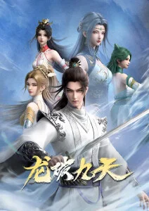 国产科幻动画渲染技术突破