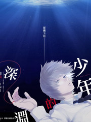 推理现场 沉浸式推理综艺免费看